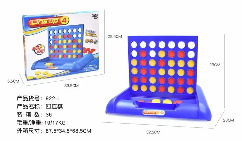 Настраиваемый логотип игры Connect 4 Детская интеллектуальная игра для 2-4 От 5 до 7 лет ПК материал развлекательная функция EN71 сертифицирована
