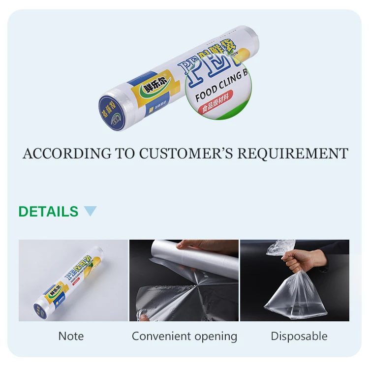 Soft PE plastic film PE fresh bags film roll cling film wrap for household food packaging