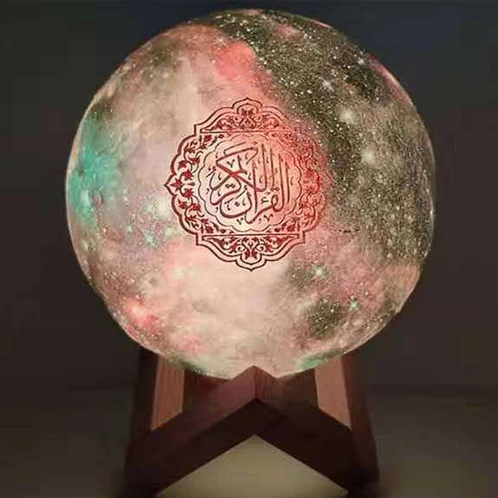 Islamic moon quran mp3 and azan player speaker projector a10 a12 portable rechargeable digital Muslim led night al quran speaker