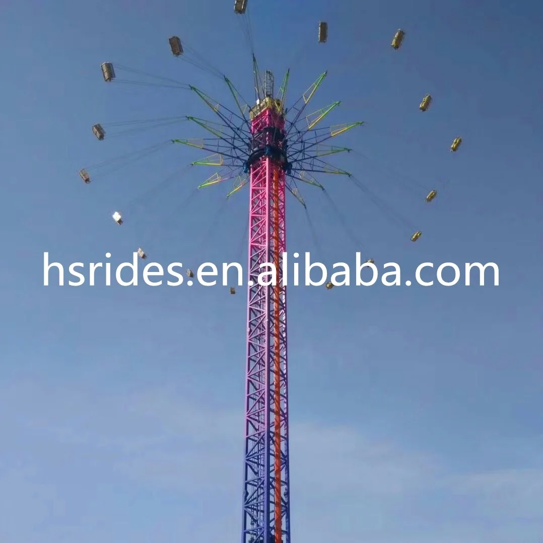 Дешевая цена Sky Flyer Развлекательное Оборудование для парков аттракционы для продажи