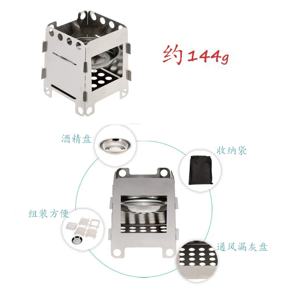 Outdoor Folding fire pit station barbecue wood Portable Outdoor Home Camping Adjustable Stainless Steel  Camping Solo Stove