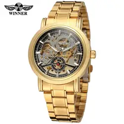 Wrist Watch Forsining Winner Luxury For Men Case Casual Skeleton automatic Steel Stainless Band watch