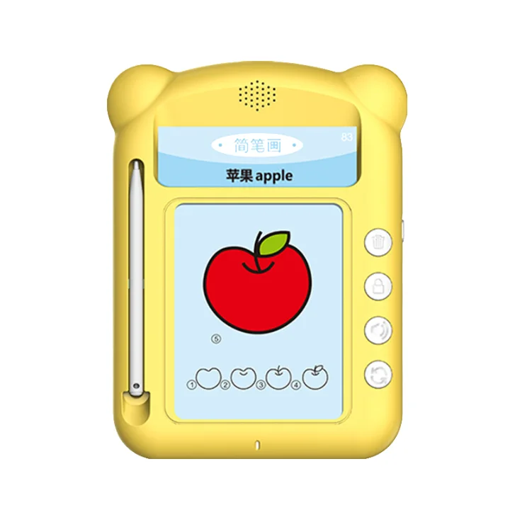 Hot Sale 2-7 Year Kids 224 Words 8.5inches Audio Flash Card Educational Learning Toy with Drawing Function