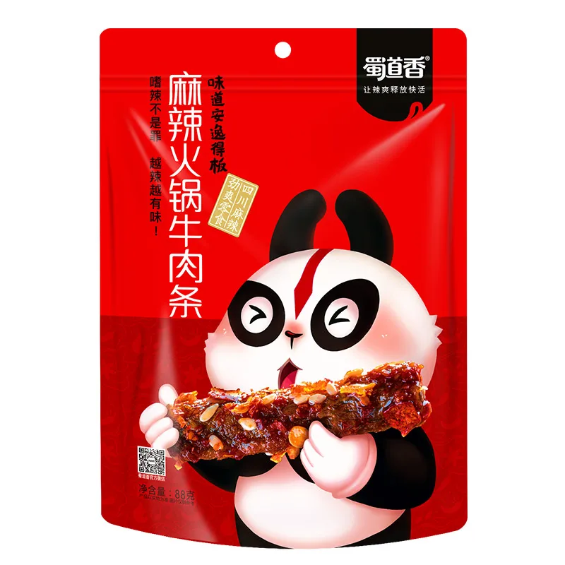 Shudaixiang Sichuan Hot Pot Flavor Beef Jerky 88g Niuroutiao OEM Dry Beef Wholesale Products Healthy Snack Dried Beef