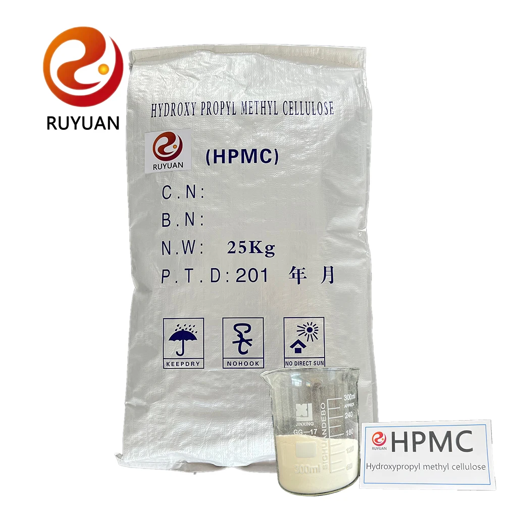 ruyuan Chemical hpmc grades hydroxypropyl methyl cellulose hpmc price chemical