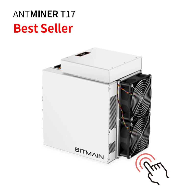  Быстрая доставка новинка Биткойн Mineria bitmain antminer T17E S17 53T 56T T17 42T в
