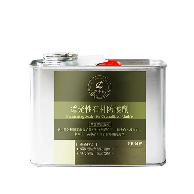 Industrial impregnating sealer for white marble stone countertop