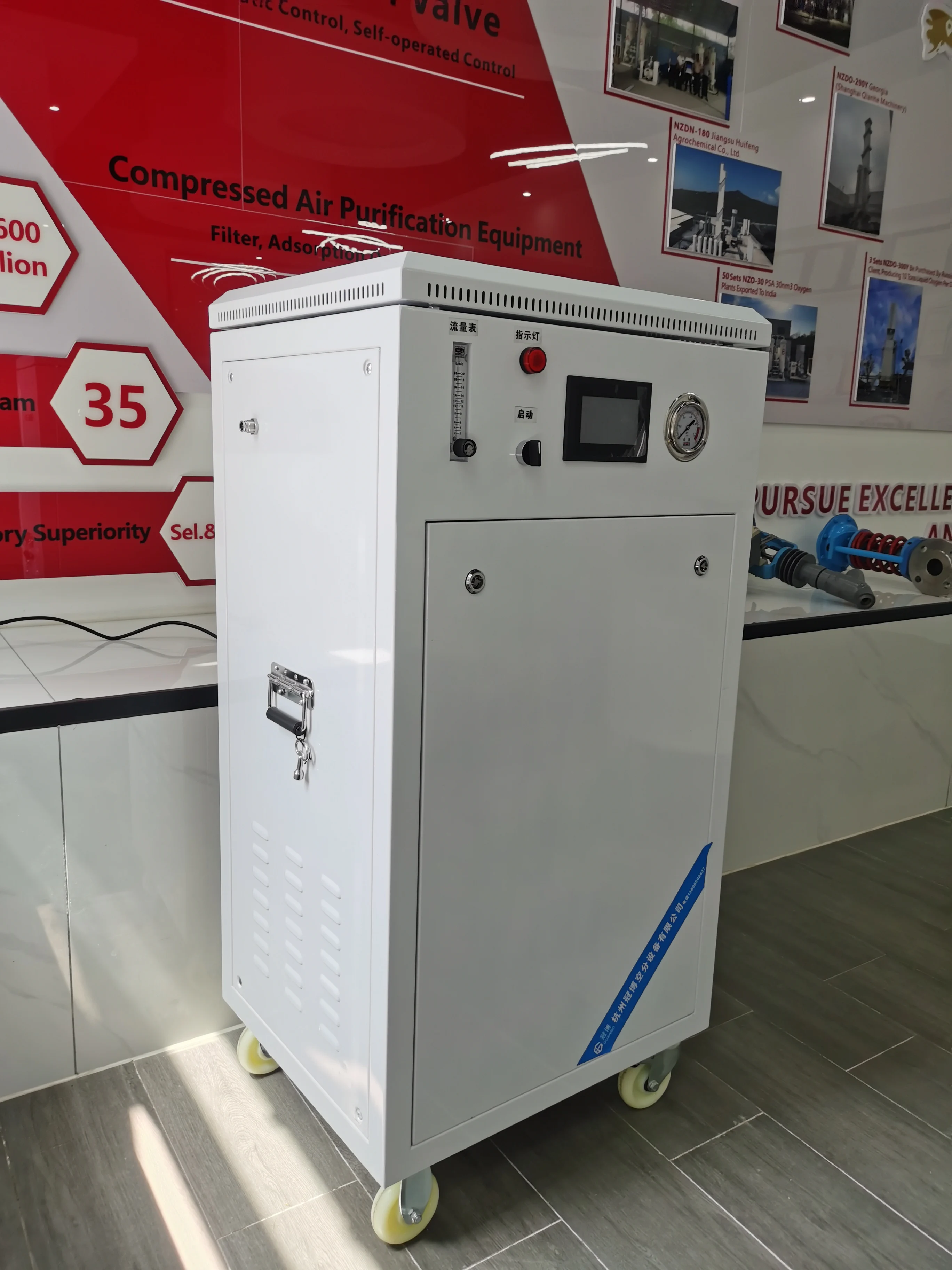 AZBEL hotsale convenient use All-In-One Portable Household Oxygen Concentrator for sale