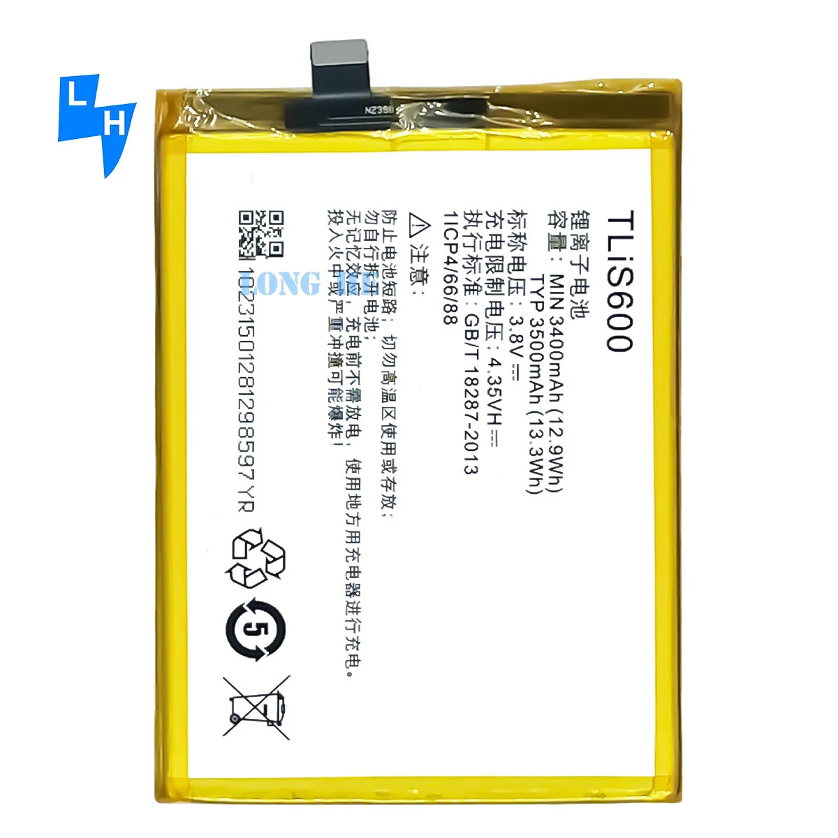 3500mAh TLiS600 Mobile phone battery for TCL S720T S720 P728M S725T S750T
