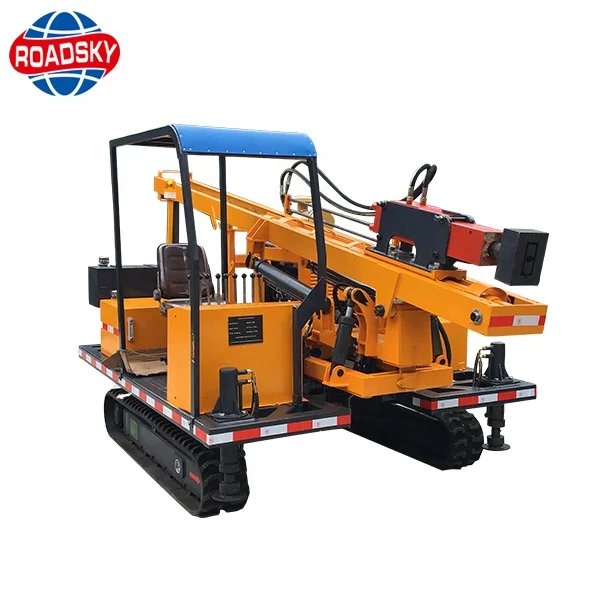 Traffic Safety Guard Rail Installation Machine