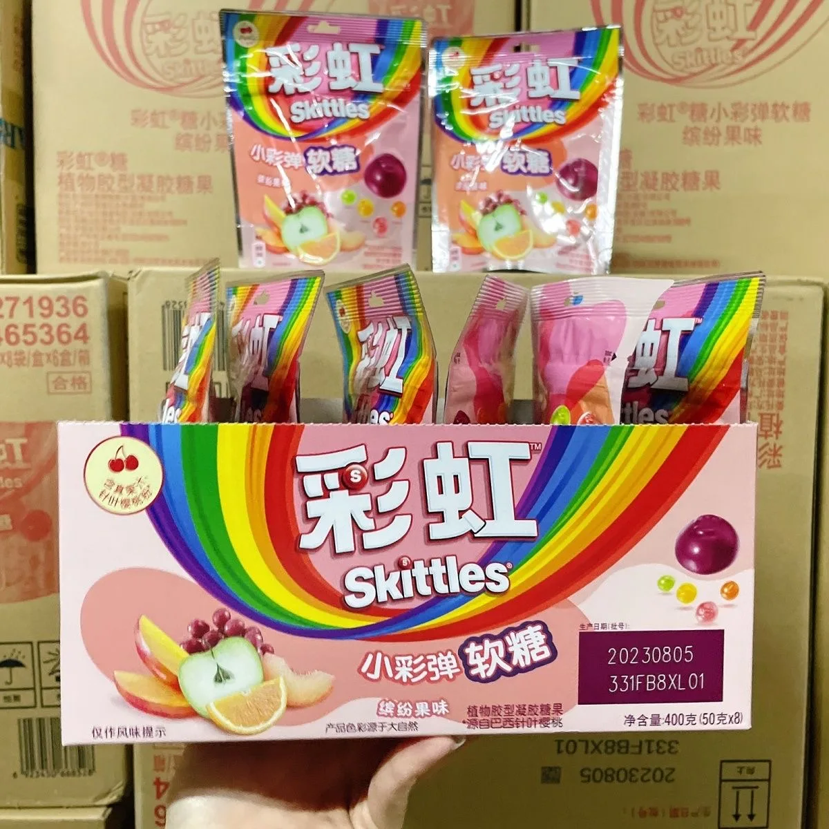 Hot Selling Skittle Fruit Candy 40g Exotic Snacks Colorful Mixed Fruit Flavor Soft Jelly Skittle Candy