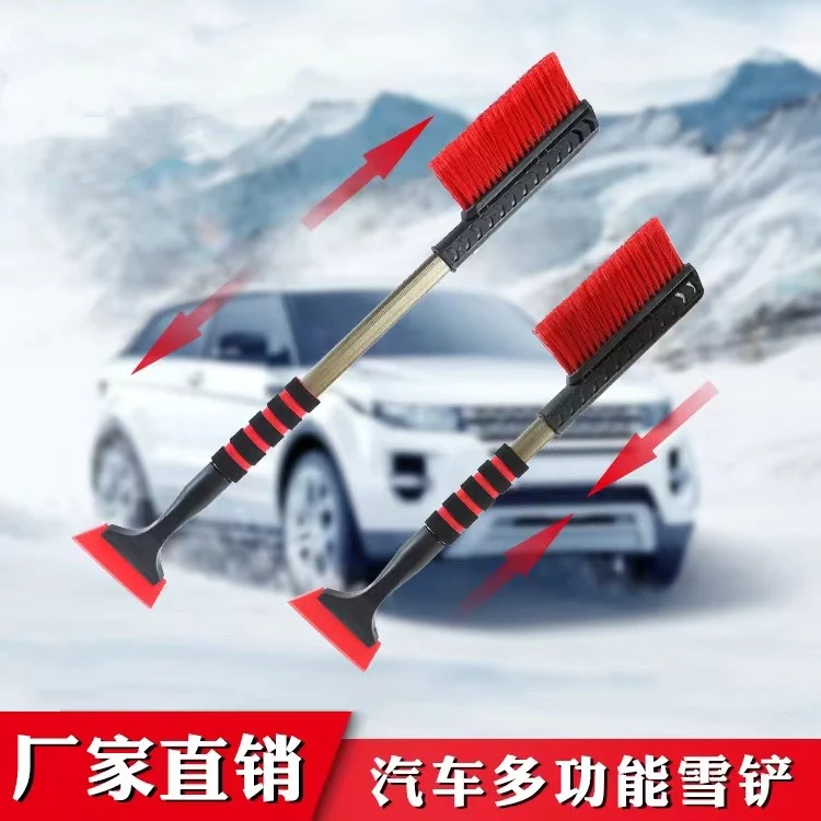 Car Snow Shovel Winter Hot Deicer Car Retractable Snow Shovel Multi-Function With Car Snow Brush