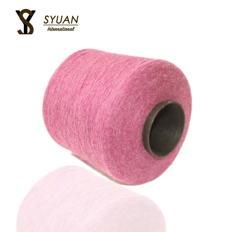 
High Quality Acrylic Blended Knitting Yarn Core Spun Yarn For Sale 