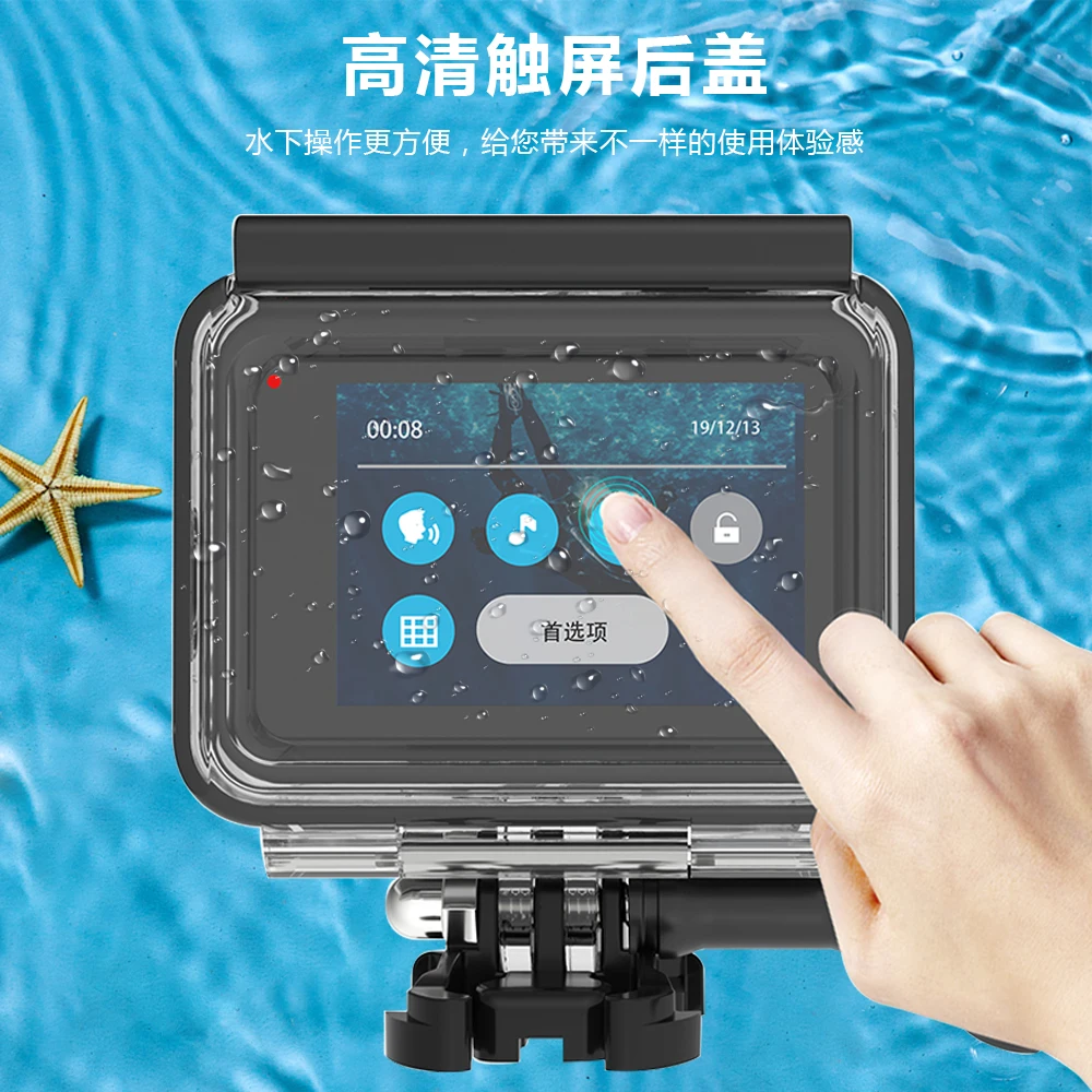 Водонепроницаемый чехол для GoPro Hero 8, черный защитный чехол с сенсорным экраном для подводной съемки, 2020
