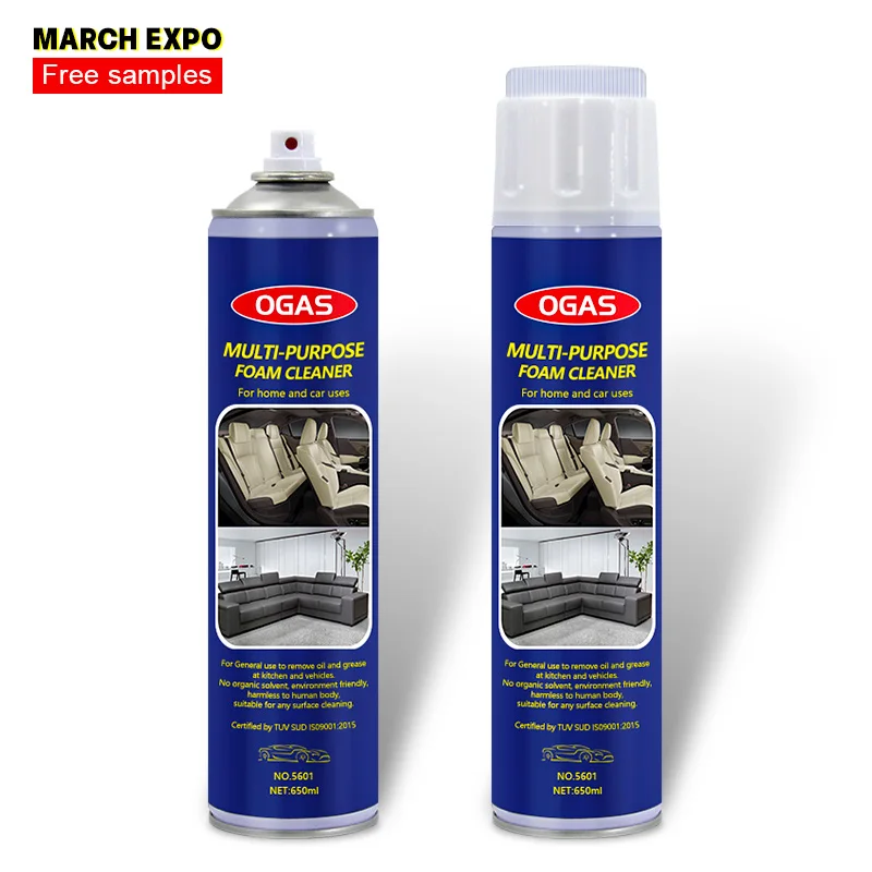 OGAS foam cleaner car foam cleaner Household leather cleaner spray