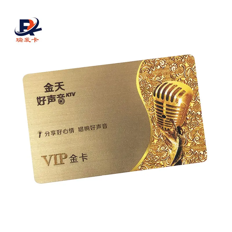 China factory Free Sample Contactless Smart RFID Classic 1K Card NFC VIP Gift Membership Card for Access Control System