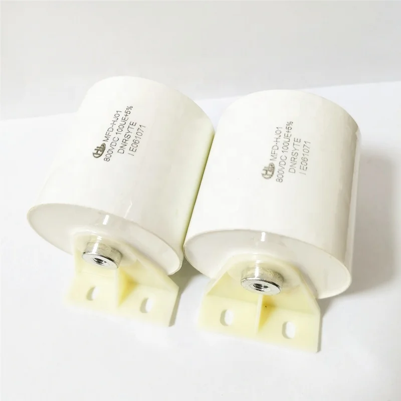 15uF 30uF 600V 800V 1000V High Frequency DC Filter Capacitor For Inverter Welding Machine