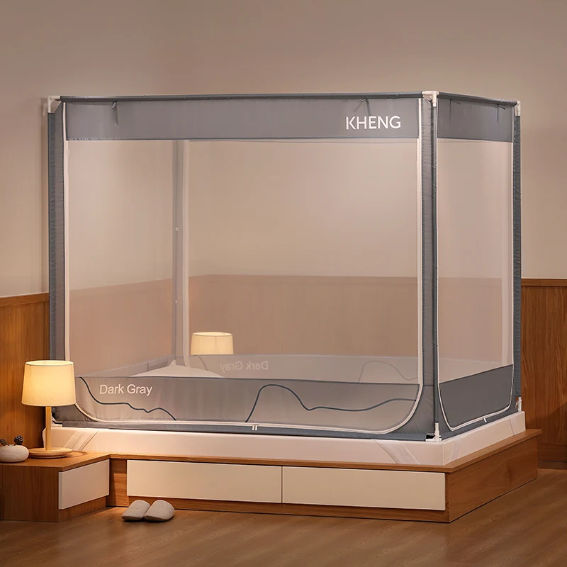 Kangheng 2024 New Slogan Advanced T-opening Door Anti-fall Mosquito Net & Bed Canopy for Bedroom