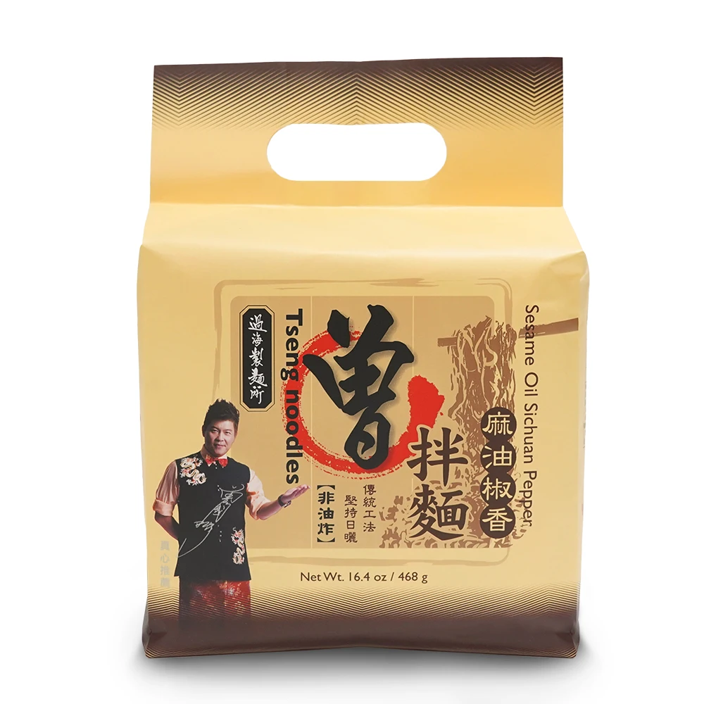 Instant Sun-dried Noodles Dry Noodles Ramen Sesame Oil Sichuan Pepper Tseng Noodles