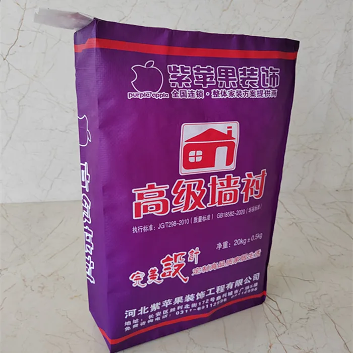 custom 25kg 50kg pp sack valve pp bag cement bag