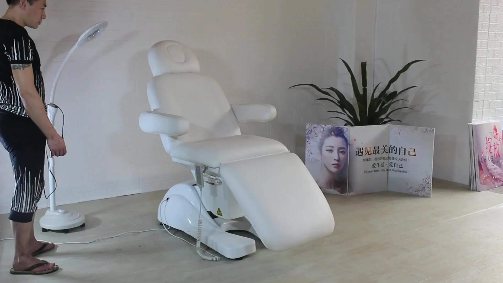 Multi-functional Electric Eye lash Lifting Adjustable Medical Plastic Lace Spa Surgery Injection Dental Beauty Salon Tattoo Bed