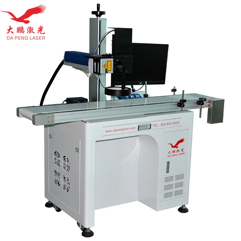 Depeng Factory Pet Plastic Bottles Pvc Pipes Cable Laser Printer Online 30W 50W UV Flying Laser Marking Machine