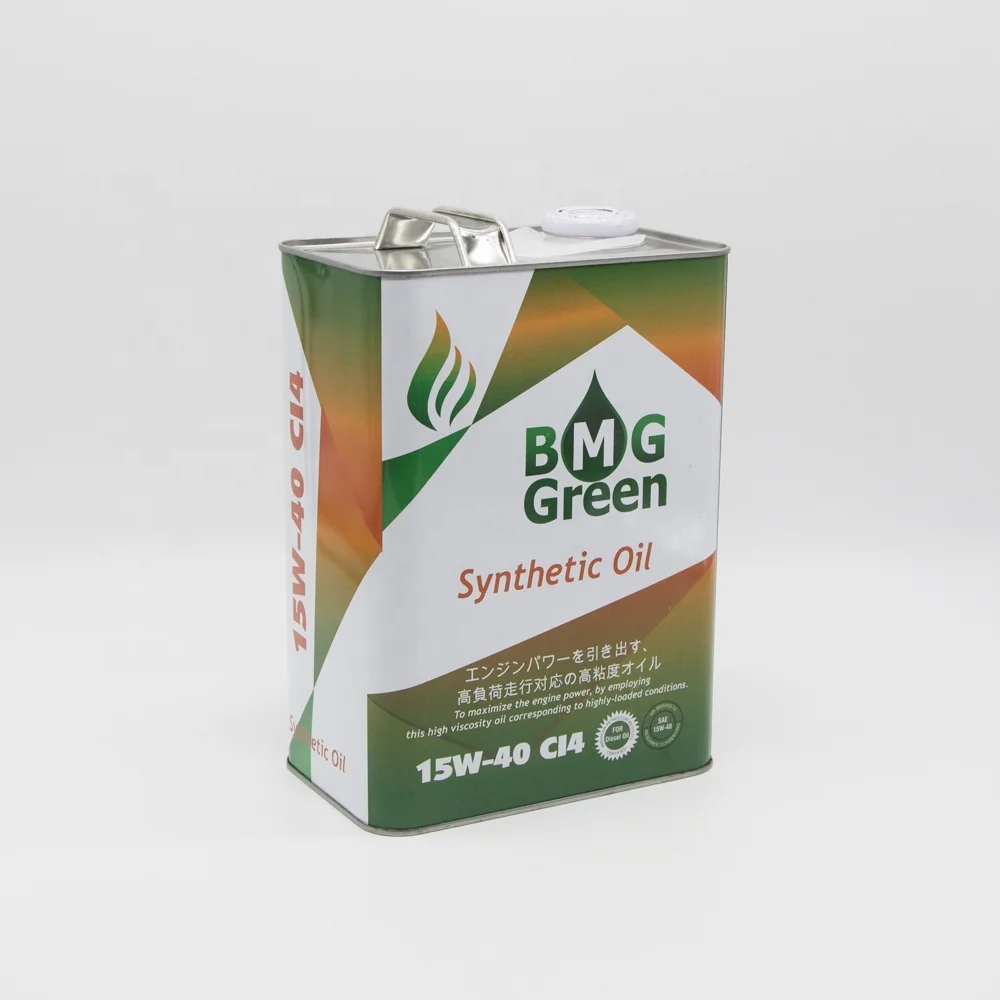 Custom 4 liter f-style tin can with metal lid empty engine oil tin can for chemicals lubricant