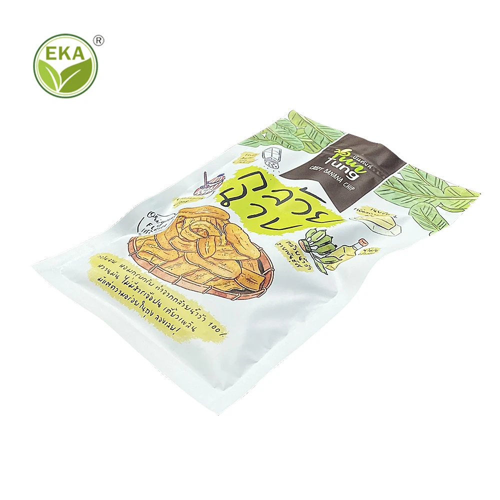 laminated  food grade ziplock bags custom wet food packaging mylar bag foil package dog cat food packaging bag