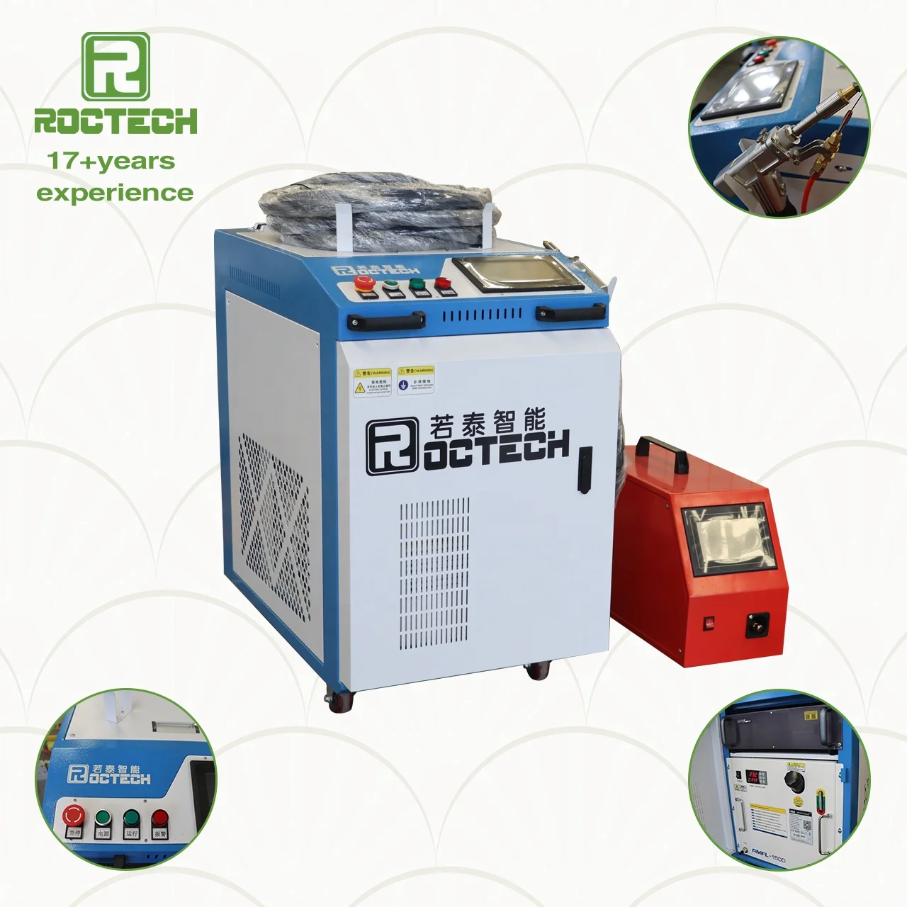 Hot sale! Small scale fiber laser welding machine ROCLAS1500 QBH operating mode low cost heating alternatives good beam quality