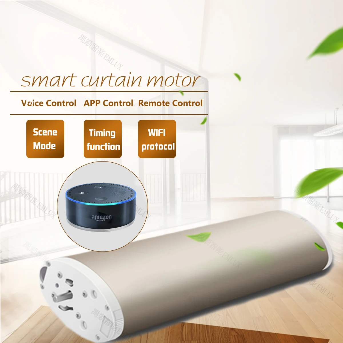 Tuya Smart Life WiFi Control Alexa Google Home Motorized somfy Curtains motor For Living