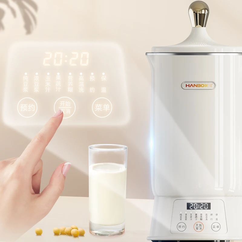 Trending Products 1000ml Automatic Electric Soymilk Nut Milk Maker Heating soybean milk machine