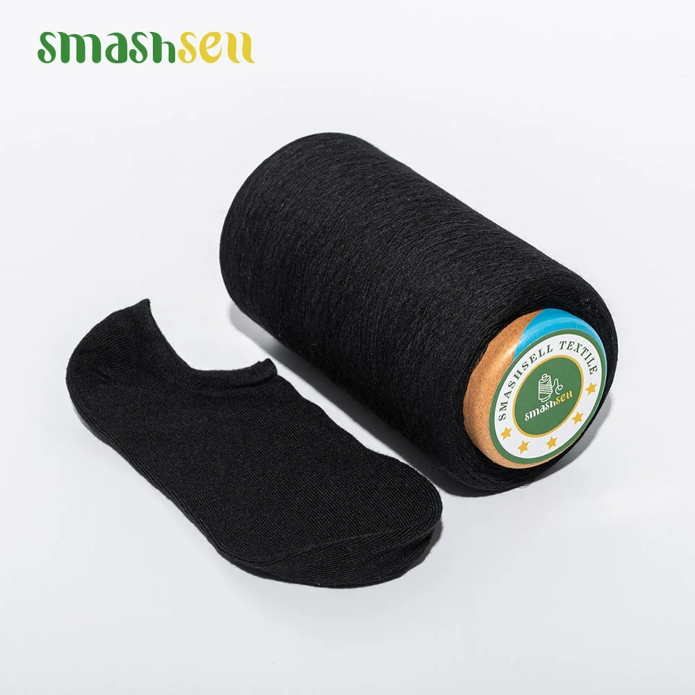Smashsell Blended Textile Yarn 100% Cotton Combed For Knitting Cvc Yarn Suppliers 100% Acrylic Yarn For Crotchet