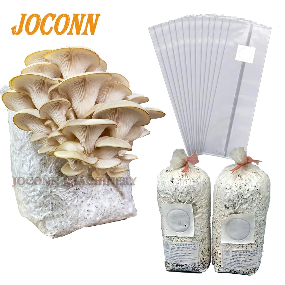 4 x 3 x 18 mushroom square growing bags autoclave mushroom cultivation bag with injection port mushroom mycelium bag