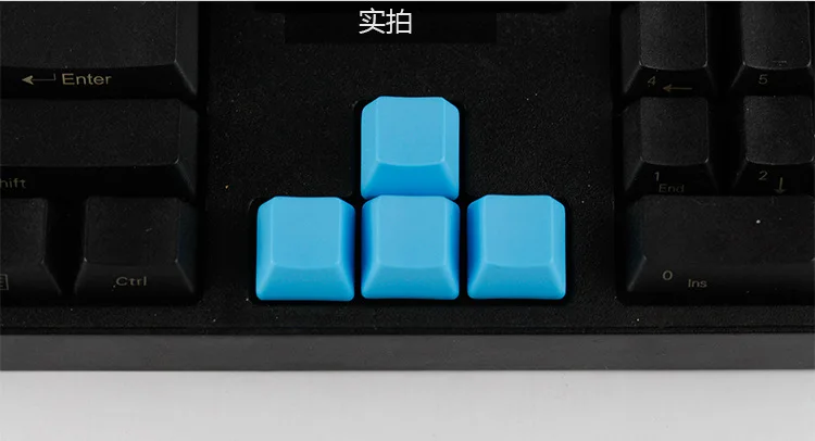  Утолщенные цветные колпачки клавиш OEM высотой PBT для одного ПК механической клавиатуры на
