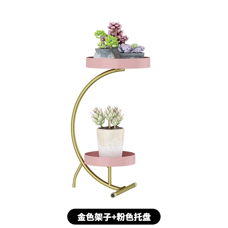Nordic Iron Art Flower Stand Shelf for Living Room TV Side Balcony Floor-standing Light Luxury Tea Table Plant Holder