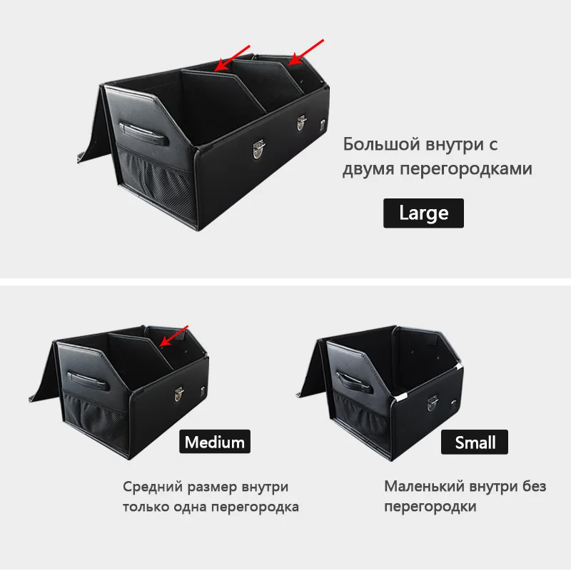Leather Car Trunk Organizer foldable Cargo Storage Box with Lid and Handles