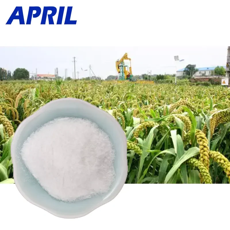 Chinese manufacturer Agriculture Grade urea phosphate 98% MIN