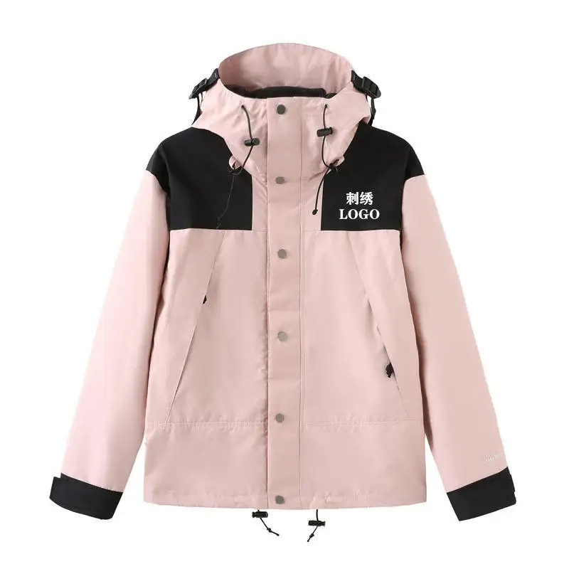 Solid Color contrast color Jacket With Hooded Long Sleeve windbreaker Jacket  Coat For Men