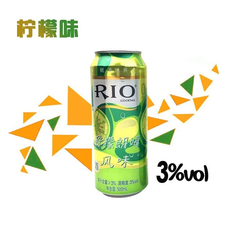 Wholesale Best Supplier Drink 500ml Can Refreshing Lemony Rum Cocktail