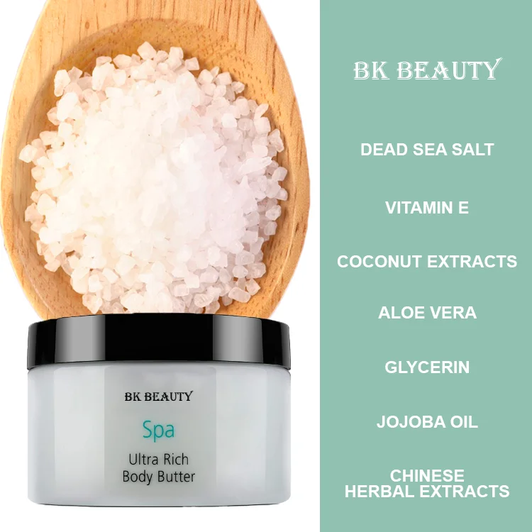 WBC-body butter-018-5