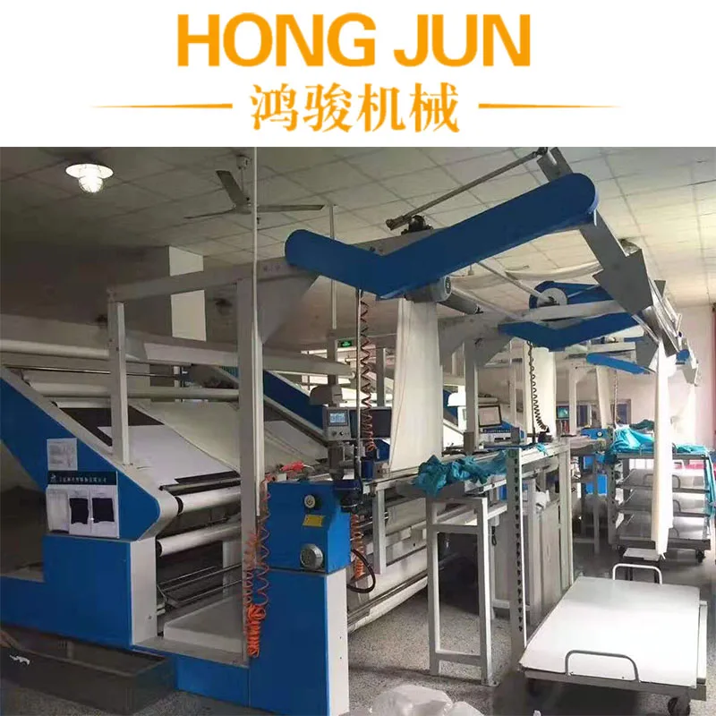 Машина для осмотра и скручивания и плетения, для вязания тканей и без натяжения