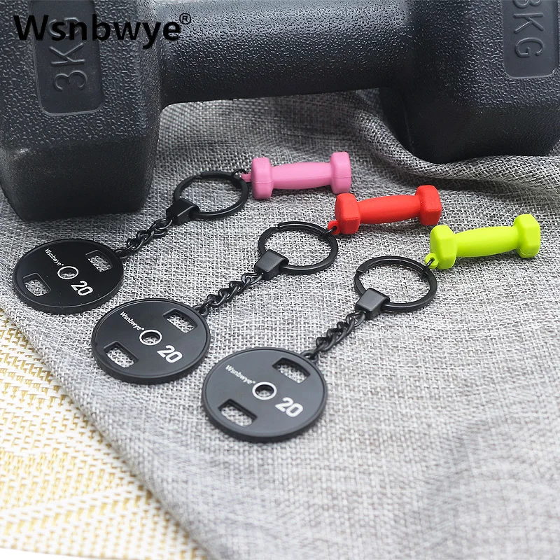 fractional weight plates set of 8 weight plate pa designer business barbell rubber bump plate fitness dumbbell set Keychain