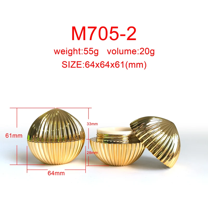 M705 20G 30g 50g Face cream ointment jar custom design skin care cosmetic empty boxes bottles plastic Premium packaging