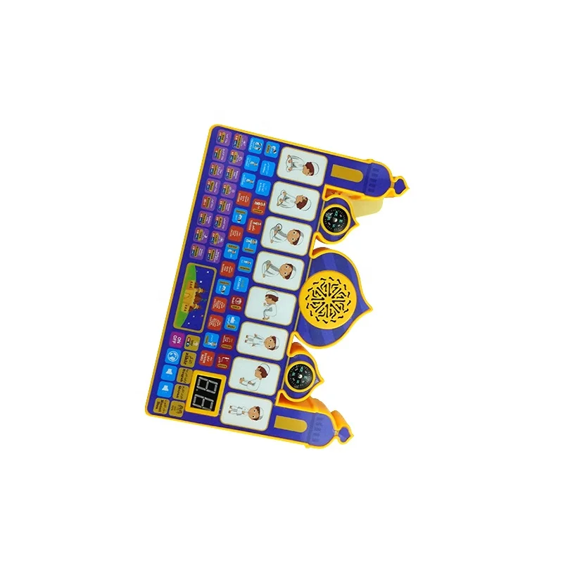 SP1602 Educational Muslim Quran speaker children Teaching toy islamic gift set koran player learning Arabic Prayer Kit