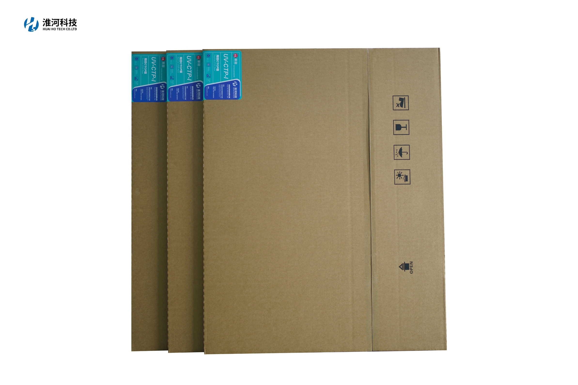 Special Hot Selling 0.30mm Fast Sensitive Positive Offset Printing Ctp Plate