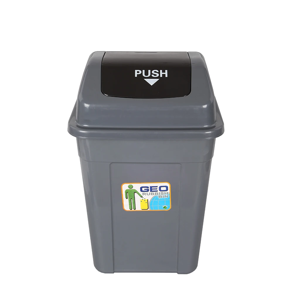 50 liter 60L plastic garbage trash can waste bin dustbin