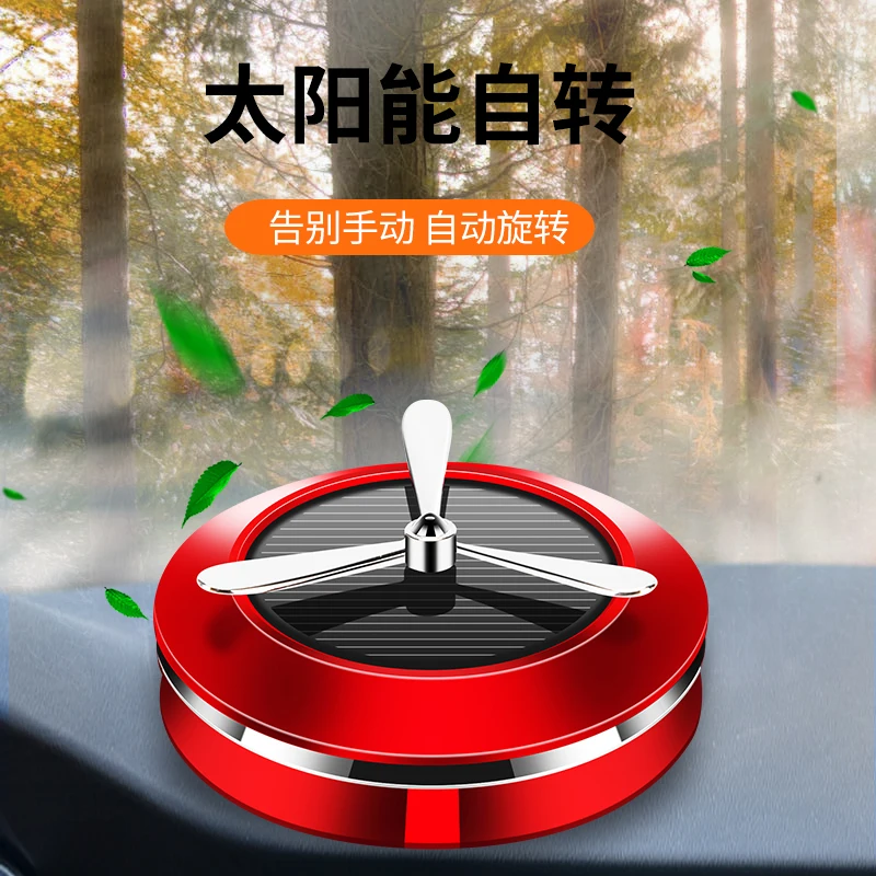 Solar fan design  Black Plastic Luxury Car  Air Refresher Car Freshener used in room car air freshener