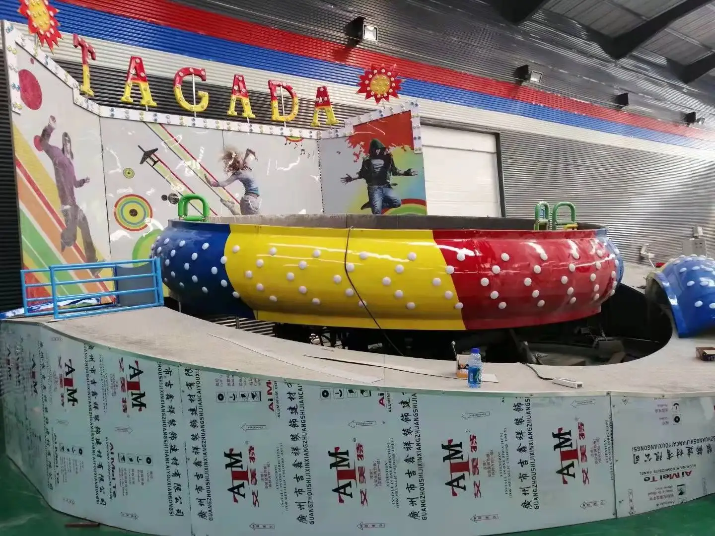 [Ali Brother]Funfair park children toy! amusement rides tagada disco