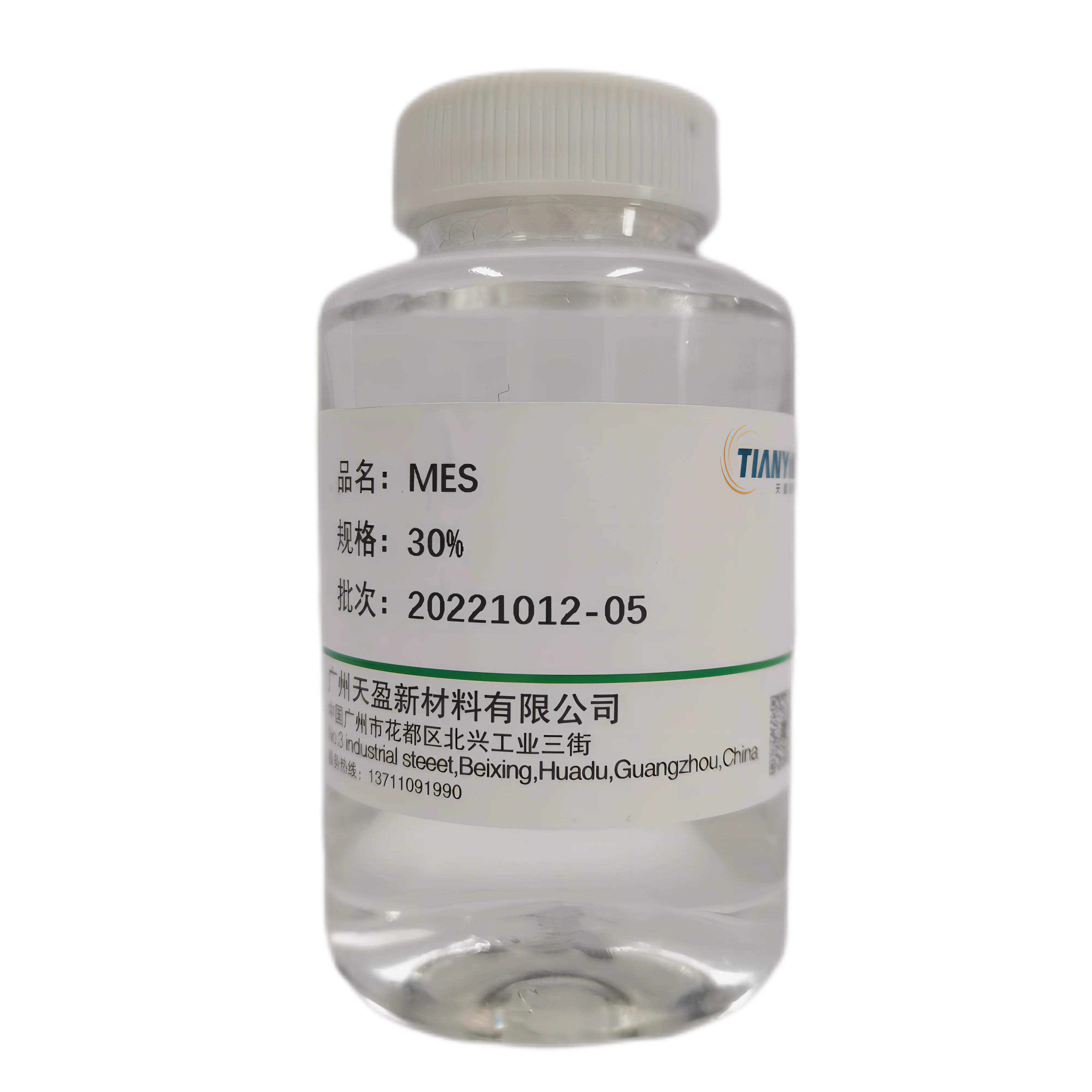 High Quality Disodium Laureth Sulfosuccinate 30% MES used for washing chemical products