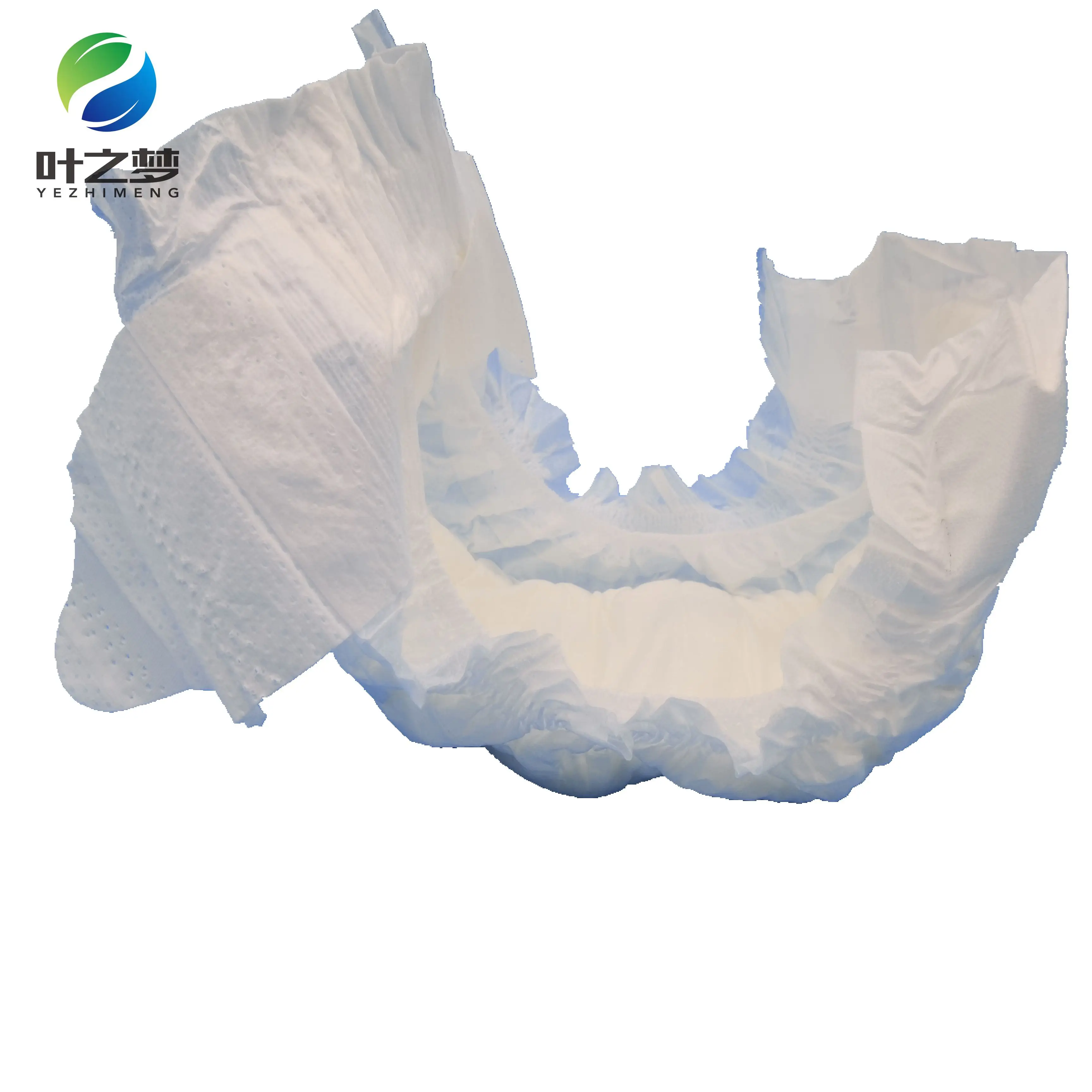 
no touch feeling SOFT gently sleepy baby diapers 